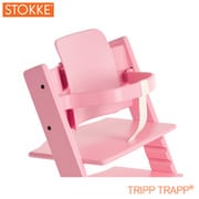 A028BZPK [ベビーチェア用アクセサリ　Tripp Trapp Baby Set（トリップ トラップ ベビーセット）　ピンク]