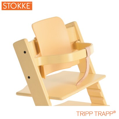 A028BZYE [ベビーチェア用アクセサリ　Tripp Trapp Baby Set（トリップ トラップ ベビーセット）　イエロー]