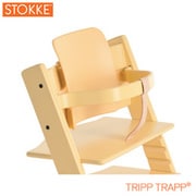 A028BZYE [ベビーチェア用アクセサリ　Tripp Trapp Baby Set（トリップ トラップ ベビーセット）　イエロー]