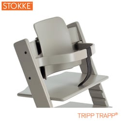 A028BZGY [ベビーチェア用アクセサリ　Tripp Trapp Baby Set（トリップ トラップ ベビーセット）　グレー]