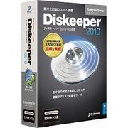 Diskeeper 2010J EnterpriseServer [Win]