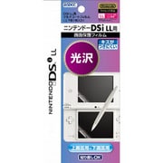 マルチコートフィルム 光沢 MF-AR13 [DSiLL用]