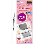 マルチコートフィルム 光沢 MF-AR06 [DSLite用]