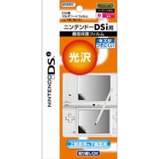 マルチコートフィルム 光沢 MF-AR08 [DSi用]