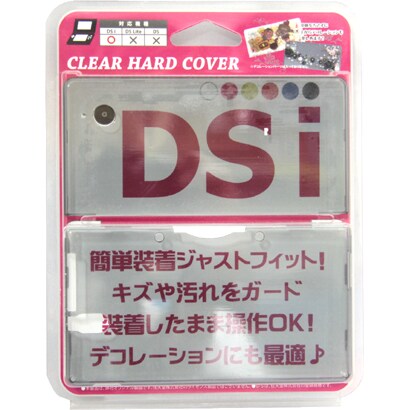 DSi対応フルクリアカバー ブラック DSI-KC001BK [DSi用]