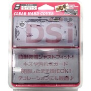 DSi対応フルクリアカバー スモーク DSI-KC001SM [DSi用]