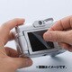 液晶保護シート 3.5型ワイド液晶対応 DCA-FN35W