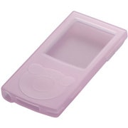 WALKMAN (ウォークマン) Sシリーズ用 シリコンケース ピンク BSWSC01PK