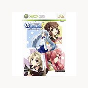 のーふぇいと！ -only the power of will- 限定版 [Xbox360ソフト]