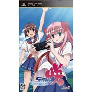 咲-Saki- Portable 通常版 [PSPソフト]