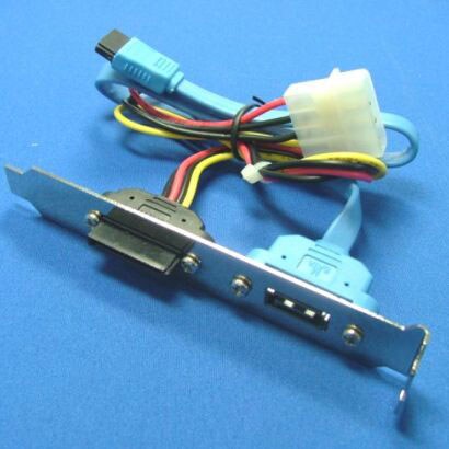 SATA外部接続キット PRS08