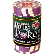 プライムポーカーチップ 500$ [20枚セット]