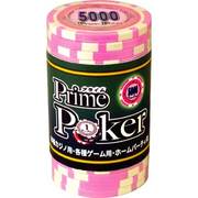 プライムポーカーチップ 5000$ [20枚セット]