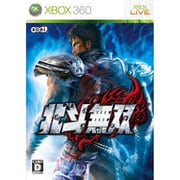 北斗無双 [Xbox360ソフト]