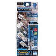 S3406 [カナル型ステレオセットハンズフリー 外部接続端子用  ブラック]