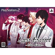 Last Escort -Club Katze-（ラストエスコート クラブカッツェ） 限定版 [PS2ソフト]