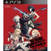 NO MORE HEROES（ノーモアヒーローズ） 英雄たちの楽園 [PS3ソフト]