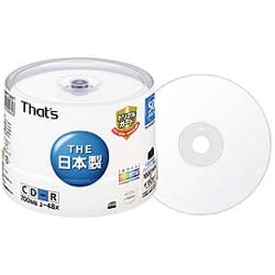 ヨドバシ.com - 太陽誘電 That's ザッツ CDR80WPY50BVT [データ用CD-R ...