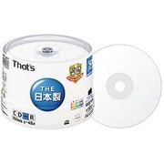 データ用CD-R 700MB 2-48倍速 プリンタブル白 スピンドルケース 50枚 CDR80WPY50BVT