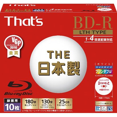 録画用BD-R LTH 180分（25GB） 1-4倍速 ワイドプリンタブル 10枚入り BR-V25WWY10SC