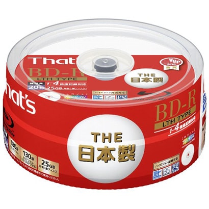 録画用BD-R LTH 180分（25GB） 1-4倍速 プリンタブル 20枚入り BR-V25WPY20BC