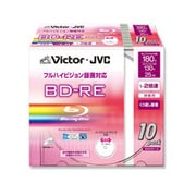 録画用BD-RE書換え型 Ver.2.1 1-2倍速 片面1層 25GB 10枚 インクジェットプリンター対応 BV-E130G10