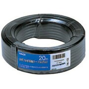アンテナケーブル 20m 5C20B