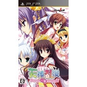 天神乱漫 Happy Go Lucky！！ 通常版 [PSPソフト]