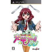 天神乱漫 Happy Go Lucky！！ 初回限定版 [PSPソフト]