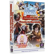 ラグナロクオンライン RWC2009 -Tracks to the world- [DVDソフト]