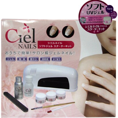 シエルネイル スターターキット CN09037