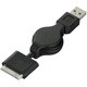 iPod/iPhone用 USB2.0巻き取りケーブル 0.8m ブラック BSIPC02U08BK