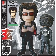 クローズ＆WORST CRAZY HEADS(クレイジーヘッド) 玄場寿 通常版
