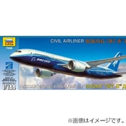 ズベズダ 1/144 7008 B787-8 ドリームライナー