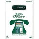 b-mobile もしもし Doccica（bモバイル もしもし ドッチーカ） 800分/120日間 BM-DCV1-800M