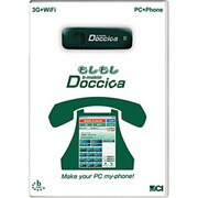 b-mobile もしもし Doccica（bモバイル もしもし ドッチーカ） 800分/120日間 BM-DCV1-800M