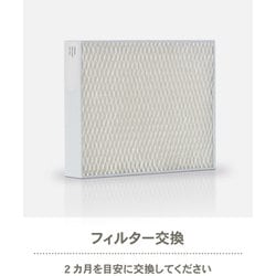 ヨドバシ.com - StadlerForm スタドラーフォーム 加湿器 Oskar