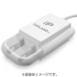 ヨドバシ Com アイホープ Ac Lc150 3p Lightningコネクタ用 Ac充電器 1a出力 1 5mケーブル Iphone用 充電器 ピンク 通販 全品無料配達