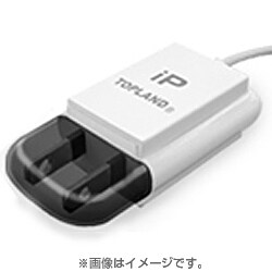 iPhone AC充電器 BK FP-101K