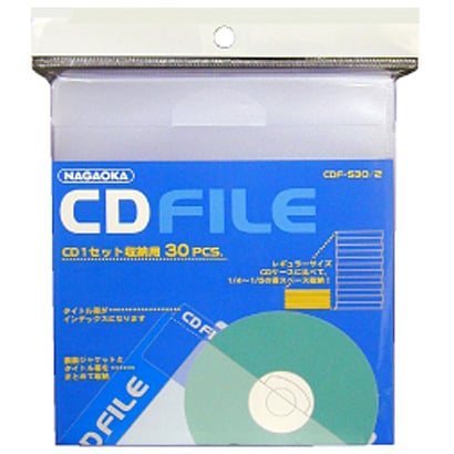 CDファイル タイプS 30枚入 CDF-S30/2