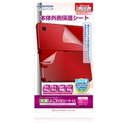 WF1063　 [外側よごれなシートLL Dsi LL用本体外側保護シート]