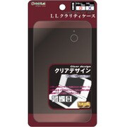 DSiLL用クラリティケース CA-DILC03 [DSi LL用]