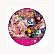 クイーンズブレイド カルタカード2 メローナ、メナス、アイリ(CDツキ)