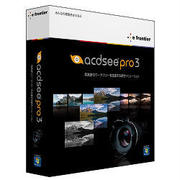 ACDSee Pro 3 [Windowsソフト]
