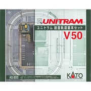 KATO 40-800 ユニトラム 路面軌道基本セット V50 Amazon | KATO Nゲージ V50 ユニトラム 路面軌道 基本セット 40