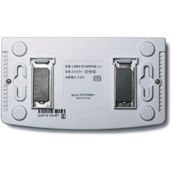 BUFFALO 10/100M対応 スイッチングHub白 LSW3-TX-5EP/WH wyw801m Amazon | BUFFALO 10/100M対応 スイッチングHub白 LSW3-TX-5EP