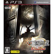 真・三國無双 Online ～神将乱舞～ [PS3ソフト]