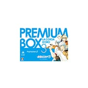 金色のコルダ3 プレミアムBOX [PS2ソフト]