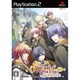 ワンド オブ フォーチュン ～未来へのプロローグ～ [PS2ソフト]