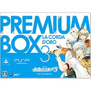 金色のコルダ3 プレミアムBOX [PSPソフト]